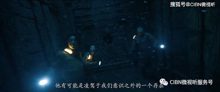中国银联云闪付网络支付平台合作推进发布会成功召开